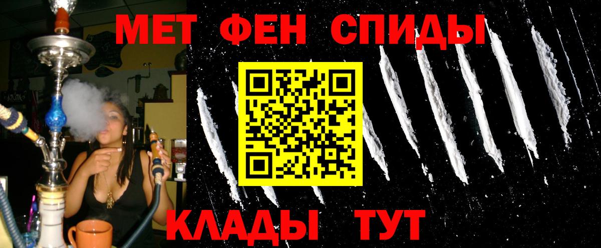 АМФ Premium Лосино-Петровский