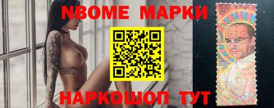 кокаин Будённовск
