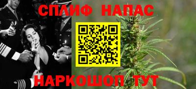 кокаин Будённовск