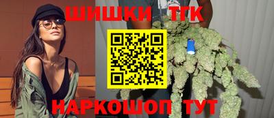 первитин Бугуруслан