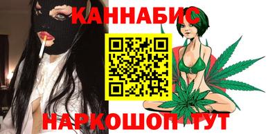 первитин Бугуруслан
