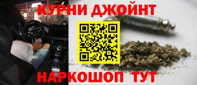 кокаин Будённовск