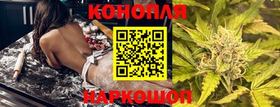 кристаллы Бузулук
