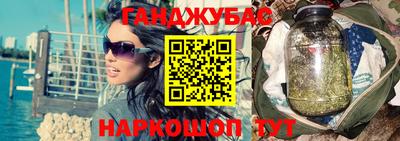кокаин Будённовск
