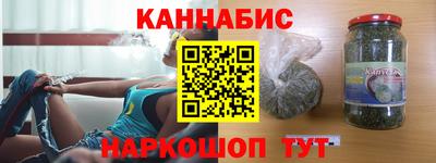 кристаллы Бузулук