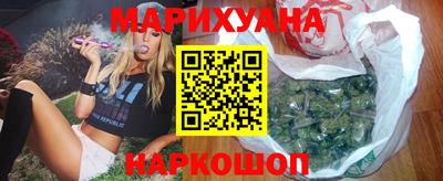 кокаин Будённовск