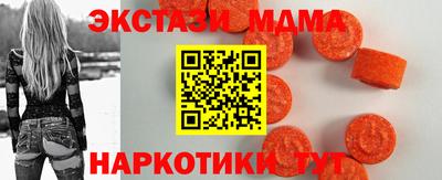 кокаин Будённовск