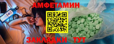 кокаин Будённовск
