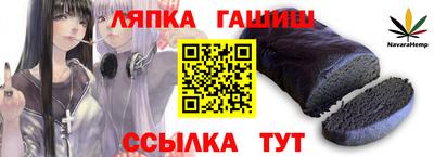 кокаин Будённовск