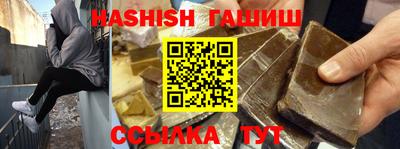 кокаин Будённовск