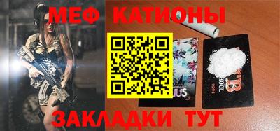 кокаин Будённовск